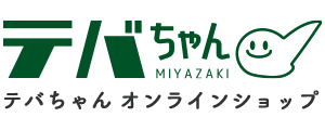 テバちゃん オンラインショップ