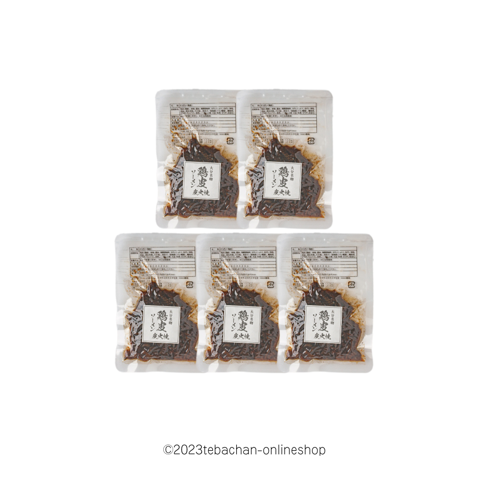 大分名物　鶏皮ソーメン炭火焼