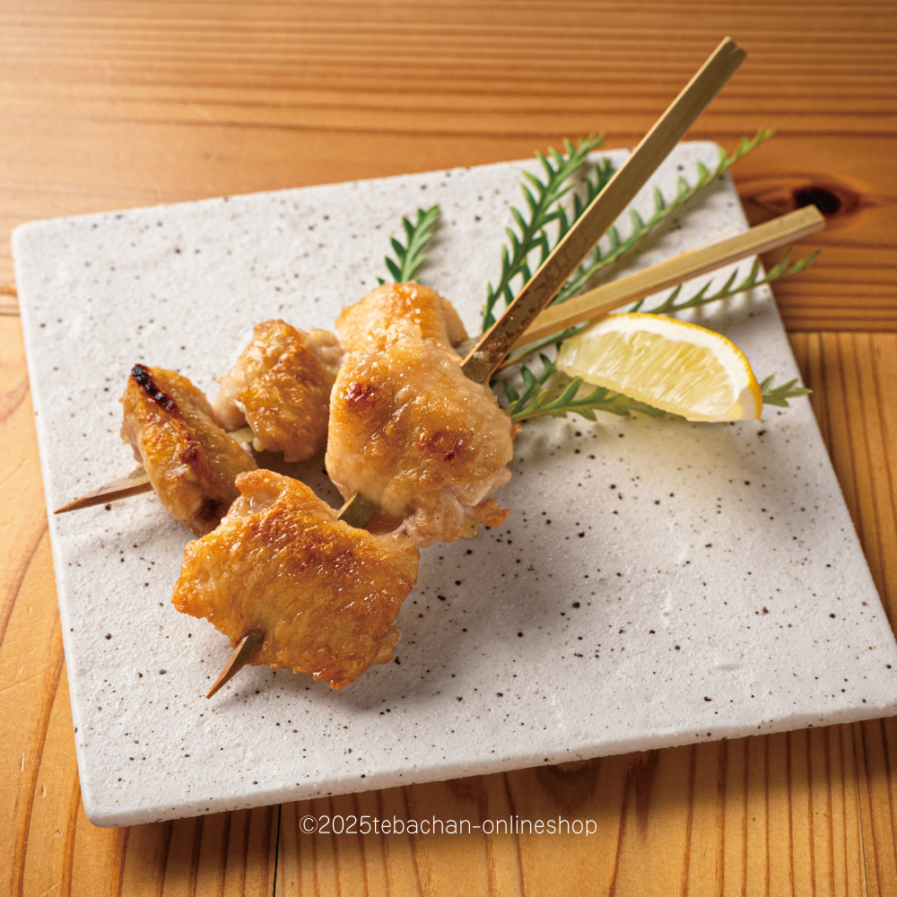 骨なし手羽串