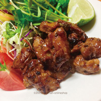 豚ハラミ味噌漬